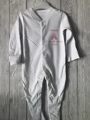 Personalised Baby Sleepsuit Muslim Islamic Gift Brand New Made To Order  • £12.99