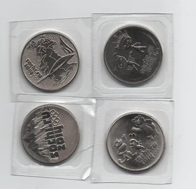 25 Rubles Russian Federation Sochi 2014 Olympic Four Coins Set Еxcellent UNC • $9.99