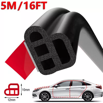 5M/16FT Double Layer Seal Strip Car Door Trunk Weather Strip Edge Moulding-Parts • $11.19