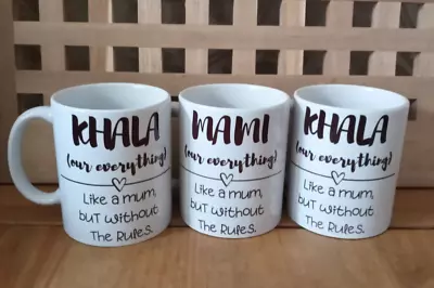 Like A Mum Mug Gift For Khala Massi Chachi Mami Auntie • £8.99