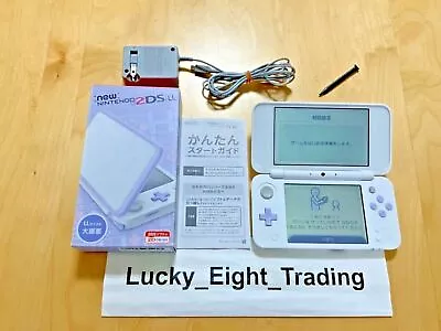 New Nintendo 2DS XL LL White Lavender Console Charger Box Japan Ver [BOX] • $333.37