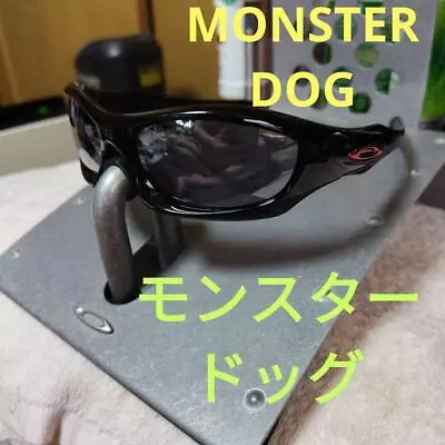 OAKLEY MONSTER DOG Model Sunglasses Discontinued Limited Rare Item Collection • $379.99