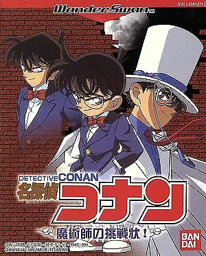 Detective Conan The Magician's Challenge Letter WonderSwan Japan Version • $43.13