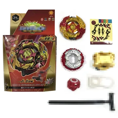 Beyblade B-128 Cho-Z Spriggan / Turbo Spryzen Burst STARTER SET W/ Grip Launcher • $18.04