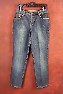 VINTAGE GLORIA VANDERBILT Amanda Dark Wash Straight Leg Denim Jeans 8 Short • $27.95