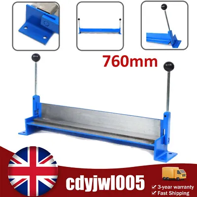 760mm Manual Pipe Folder Metal Sheet Metal Bending Folding Machine Bender Tool • £76.56