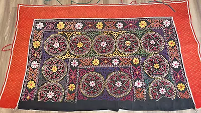 Vintage Embroidered Cloth Tuskiiz Yurt Wall Hanging Number 3 • $725