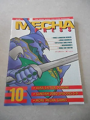 MECHA PRESS Magazine #10 1993 AURA BATTLER DUNBINE GUNDAM MOBILE SUIT MEKTON • $12.99