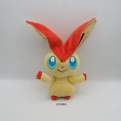 Victini C1004 Pokemon Banpresto 2011 Plush 6  Stuffed Toy Doll Japan • $8.78