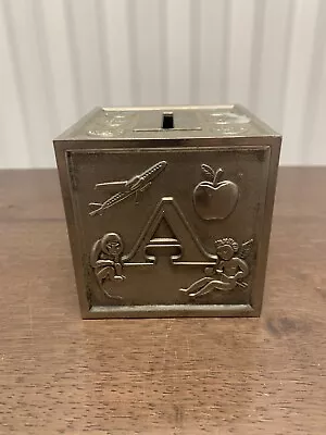 All Metal Coin Bank. ABC Building Block Style  Great For Young Ones  • $19.99