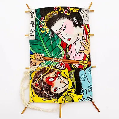 【1a01】Japanese Ukiyo-e Mini Kite Vtg -  Son Goku Saiyuki  Motif • $100