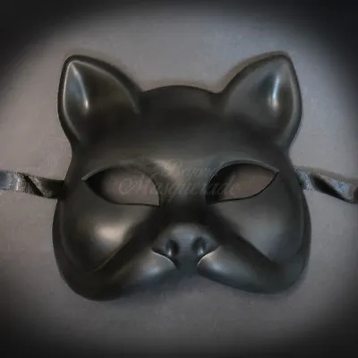 Gato Cat Blank Masquerade Mask - Venetian Cosplay Costume W7340 Black • $14.41