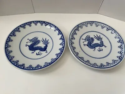 Lovely Vintage Set Of 2 Chinese Blue & White Porcelain Dragon Plates 7 Inches • $10
