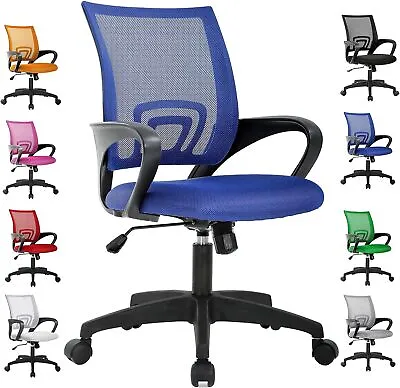 THEVEPON Ergonomic Mesh Home Office Chair Computer Desk Chair Swivel Adjustable • $43.89