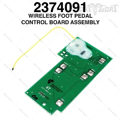 Minn Kota Control Board - PowerDrive - Wireless Foot Pedal - 2374091 • $42.98