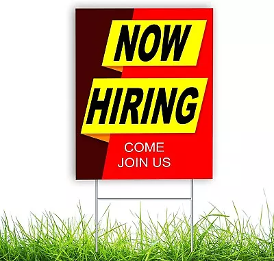 Now Hiring Sign With Stake  Help Wanted Signs For Business  Hiring Sign 16x12 • $12.99