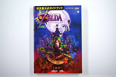 Japanese Zelda Majora's Mask Nintendo 3DS Strategy Guide Book • $21