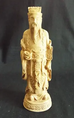 Resin Type 9  Chinese/japanese Carved Ornamental Male Figurine • £22.95