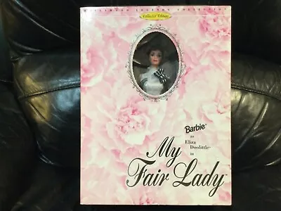 New 1995 BARBIE As Eliza Doolittle InMy Fair Lady Hollywood Legends Col.Ed2*1*23 • $16