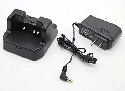 Desktop Charger Compatible With Yaesu VX-8R VX-8E VX-8DR VX-8DE VX-8GR FT-1DR... • $29.99