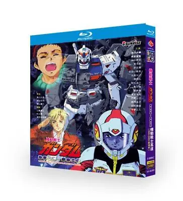 Japen Drama Mobile Suit Gundam 0080+0083 Blu-ray Free Region Chinese Subs Boxed • $17.51