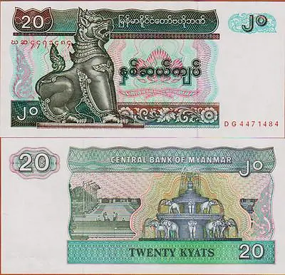 Myanmar 20 Kyats ND (1994) P-72 UNC • $0.99