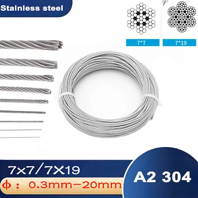 Stainless Steel A2 304 Wire Rope Lifting Metal Cable Rigging 0.3mm 0.4mm To 20mm • $2.59