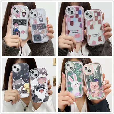 $5.49 • Buy For IPhone Wave Cute Cartoon Milk Tea Girl Soft Silicone Phone Case Cover Back