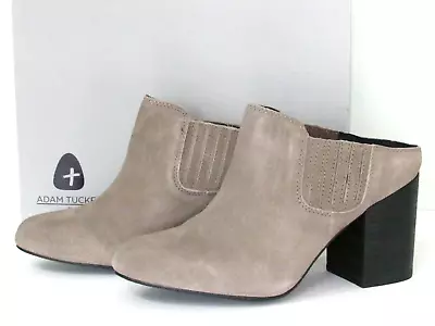 ME TOO Womens Size 9 Taupe Suede Open-Back Chunky Heel Booties NEW • $39.49