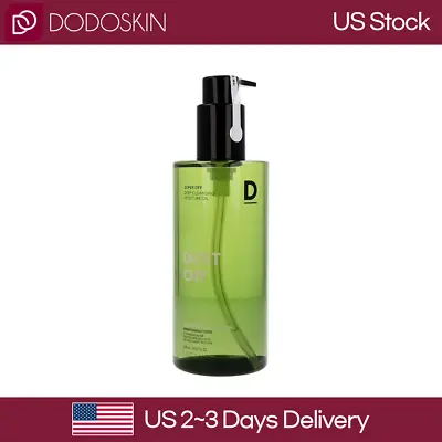 US SELLER MISSHA Super Off Cleansing Oil Dust Off 305ml • $23.99