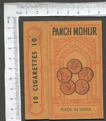 India Vintage Empty Packet Panch Mohur Cigarettes National Tobacco Co. Of India  • $20