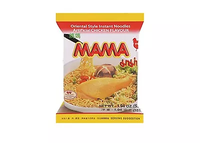 Mama Chicken Instant Noodles 2.12 Oz X 6 Packs ~ US SELLER • $5.99