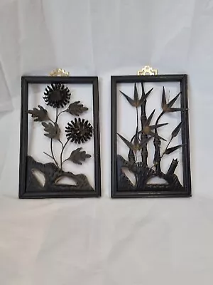 Set Of 2 Vintage Oriental Metal Art Accents With Wooden Frames • £16