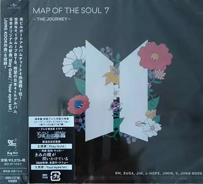 BTS Map Of The Soul 7 The  Journey CD First Press Japan New/Sealed FP RGSTD  • $54.99