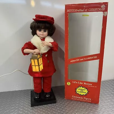 Vtg Telco Motionette Animated Christmas Victorian Caroler Boy Lantern Statue • $12