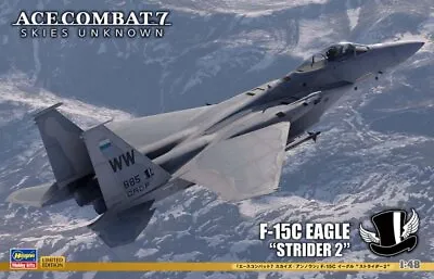 Hasegawa SP566 1/48 Model Kit Ace Combat 7 Skies Unknown F-15C Eagle Strider 2 • $82.45