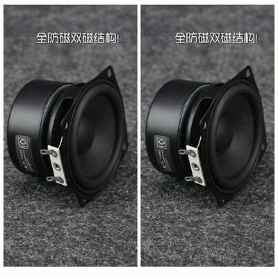 £36 • Buy 1pair 2.5  Inch Full Range Audio HiFi Speaker Stereo Woofer Loudspeake 4Ω 8-15W