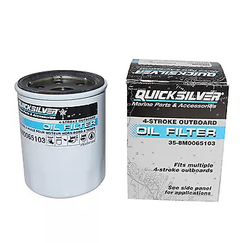 Oil Filter  Mercury 25-115HP EFI 96-UP  822626Q05 8M0065103 • $13.22