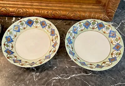 Mepoco Ware Japan Set Of 2 Soup Bowls Green Gold Red Blue Hand Painted 9.5” • $20.59
