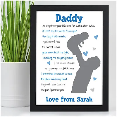 PERSONALISED Daddy Dad Grandad Poem Gifts From Daughter Son Birthday Gifts • £4.95