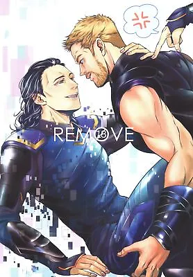 Doujinshi Xenophon: H (Kaminaga) REMOVE (Avengers Thor X Loki) • $35