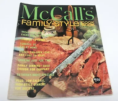 Vintage 1965 McCall's Family-Style Cookbook Retro Recipes PB - #M8  • $2.49