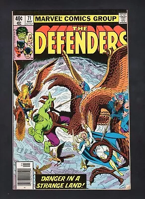 Defenders #71 Vol. 1 Marvel Comics '79 VF • $6