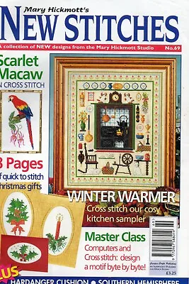 New Stitches / Mary Hickmott  Christmas  Cross Stitch Magazine - No. 69 - Dec 98 • £3.95