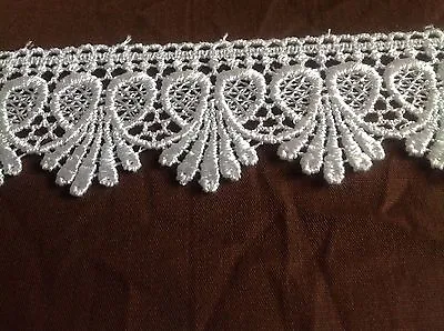 New Ivory 1 3/4 Inch Wide  Medalilion Design Venise Lace • $1.99