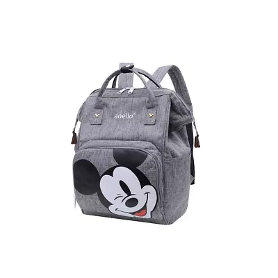 Large Mickey Mummy Baby Diaper Nappy Backpack Travel (Grey) • £13.77