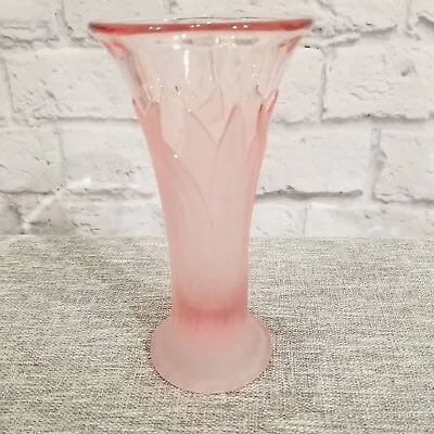 Vintage Handmade Viking Pink Frosted Glass Vase Leave Design Valentines  • $35