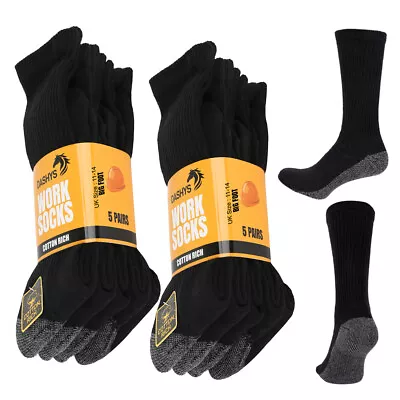 Mens Big Foot Work Socks Heavy Duty Double Terry Boots Long Socks Size 11-14 • £9.99