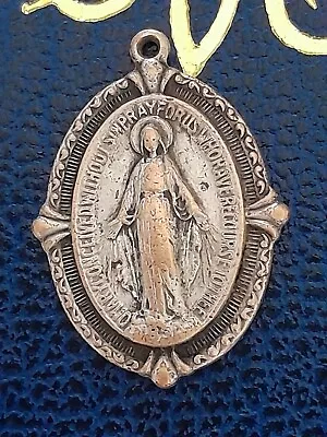 Miraculous Medal Vintage Reproduction Silver Coated Brass Maybe 7/8  Catholic • $8