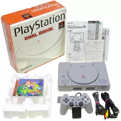 $79.99 • Buy Sony Playstation 1 Console Sysyem SCPH7000 Japan Import NTSC-J PSX PS1 Complete